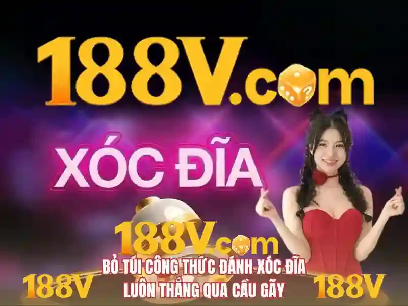 Khái niệm 188v trong nghệ thuật số