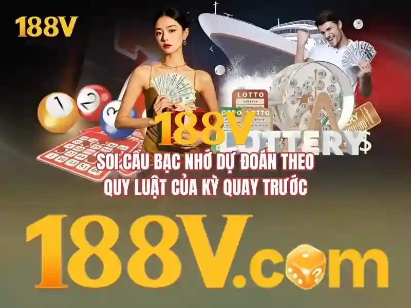 Ứng dụng và sáng tạo với 188v